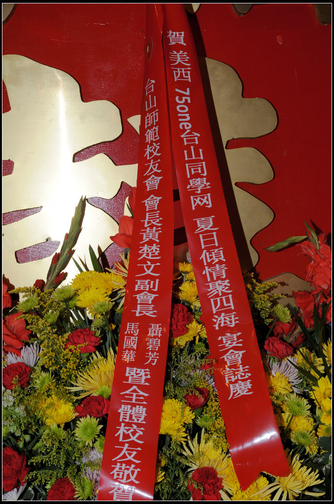 GYL_7580.jpg