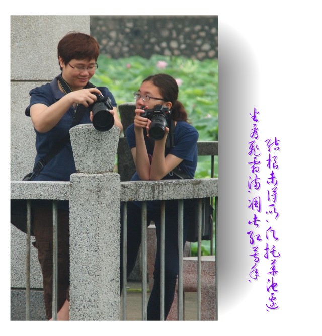 psb (9).jpg