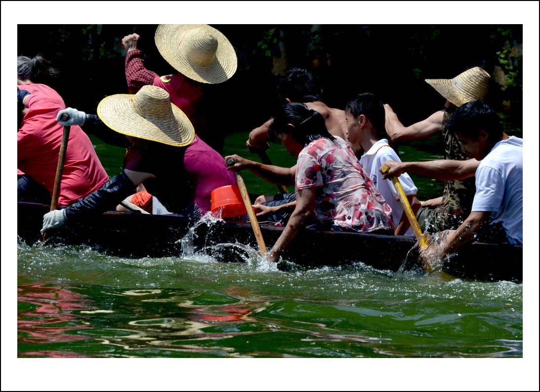DSC_2550_conew1.jpg