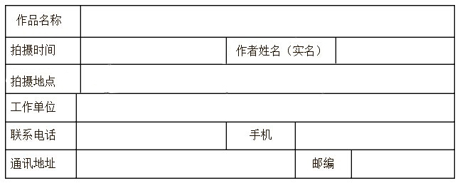QQͼƬ20140523193308.jpg