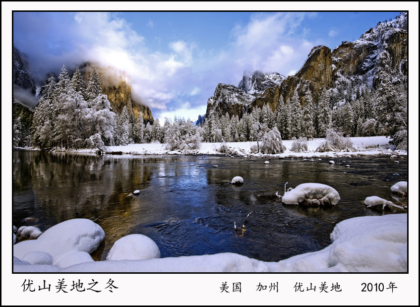 2010ɽ .jpg