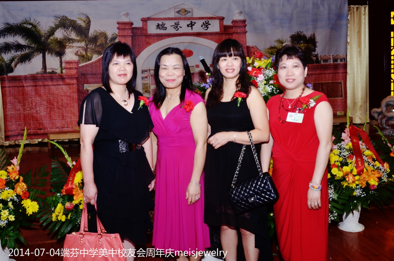 DSC_0655 (1300x863).jpg