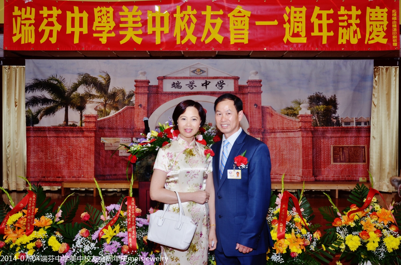 DSC_0653 (1300x861).jpg