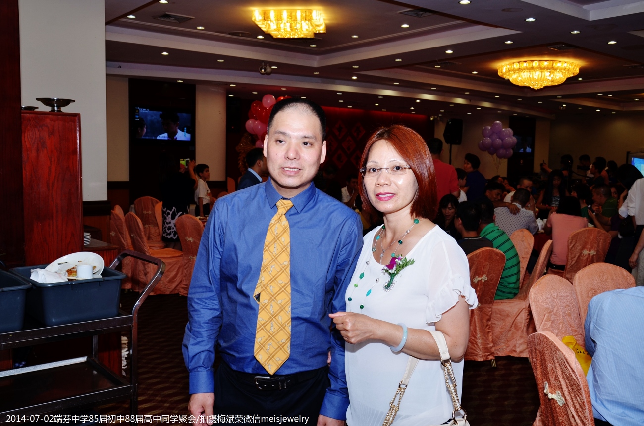 DSC_0352 (1300x861).jpg