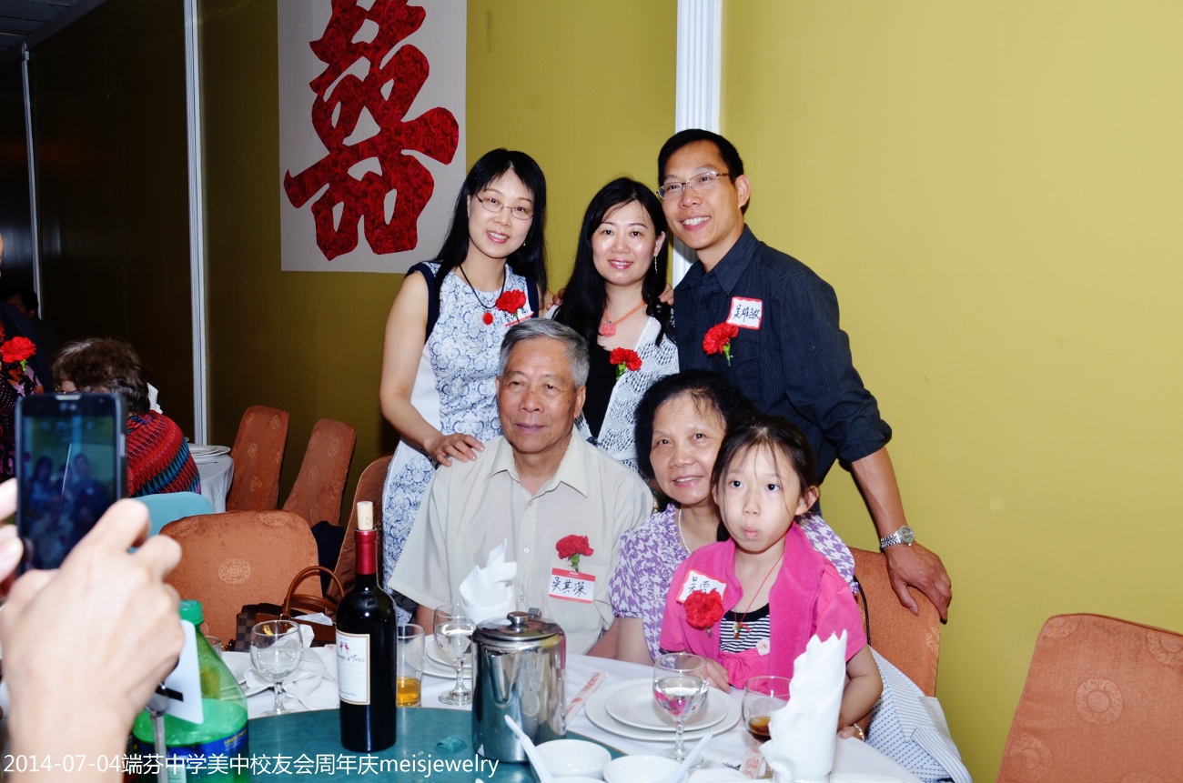 DSC_0650 (1300x861).jpg