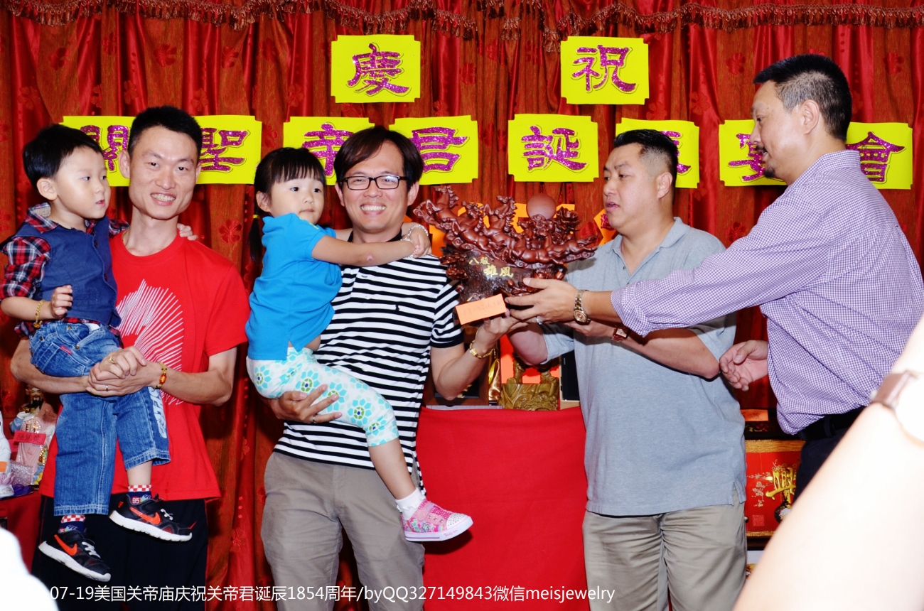 DSC_1587 (1300x860).jpg