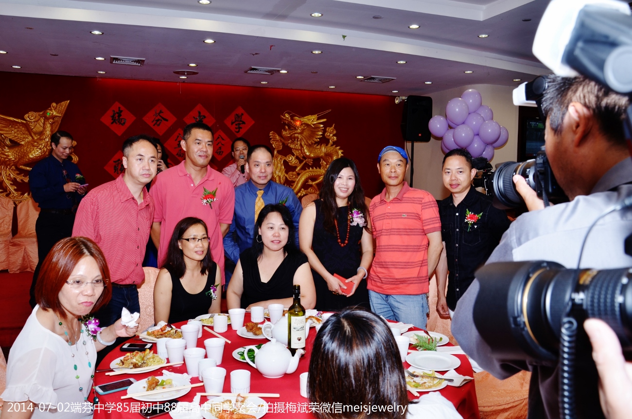 DSC_0289 (1300x861).jpg