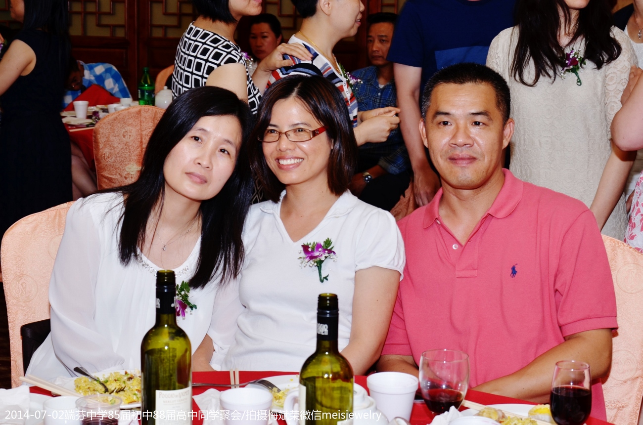 DSC_0357 (1300x860).jpg