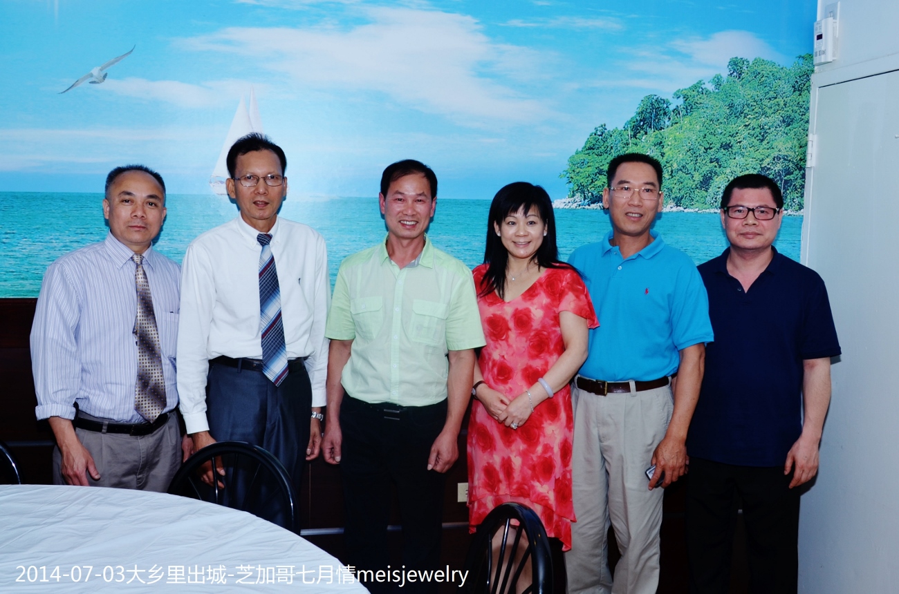 DSC_0539 (1300x860).jpg