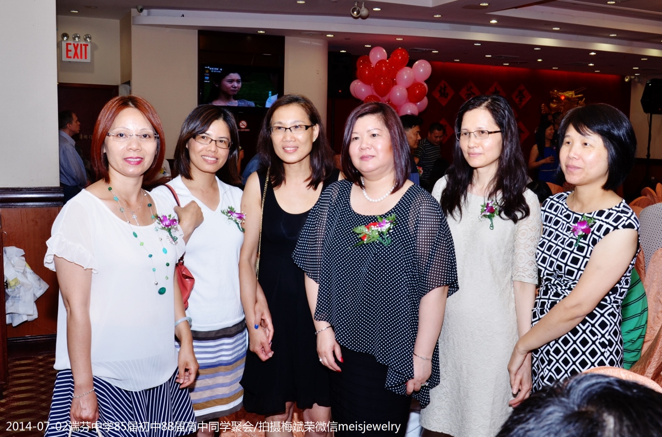 DSC_0350 (1300x859).jpg