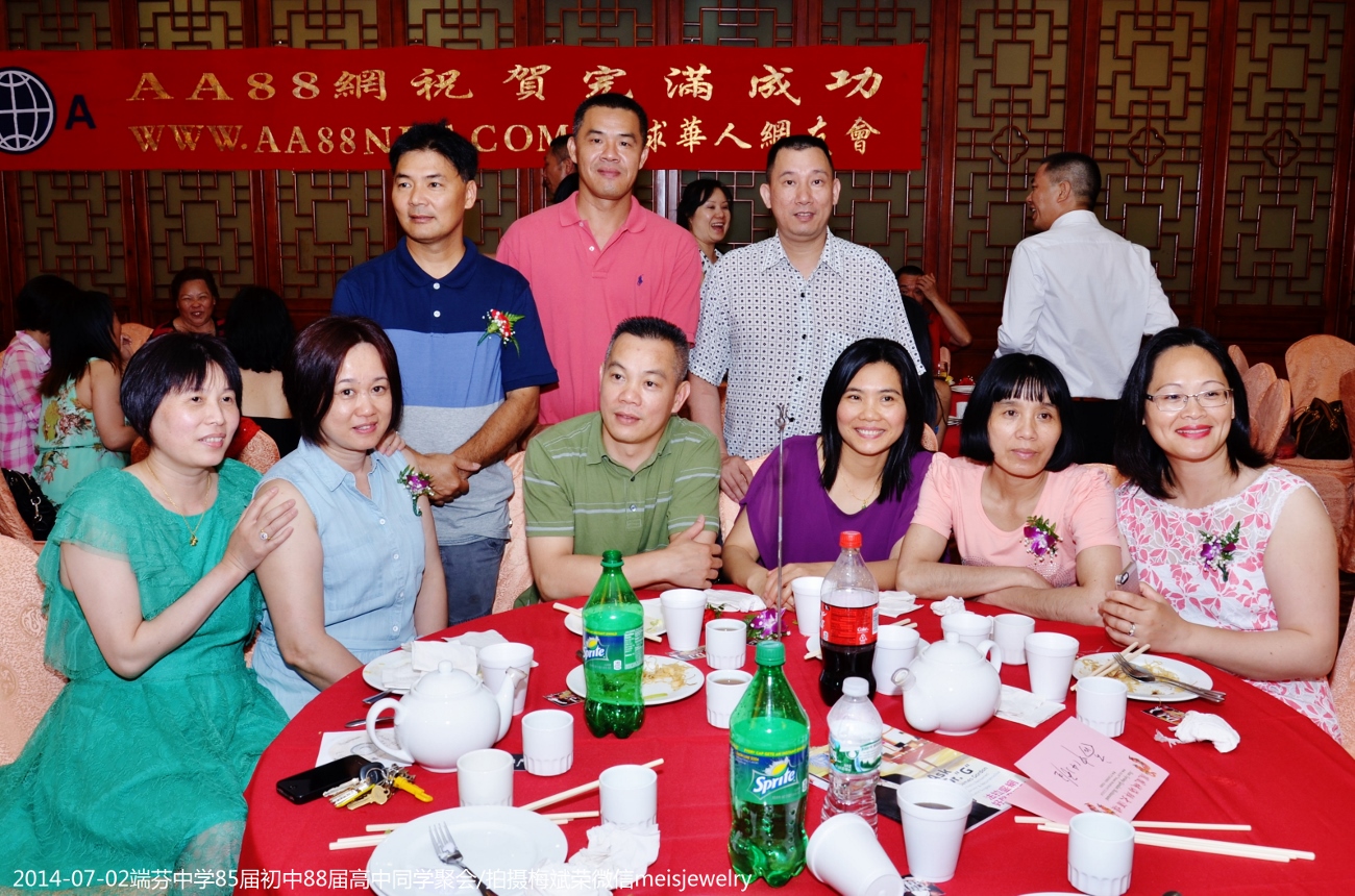DSC_0362 (1300x860).jpg