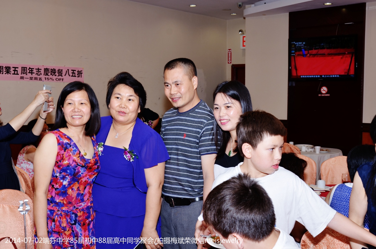 DSC_0287 (1300x861).jpg