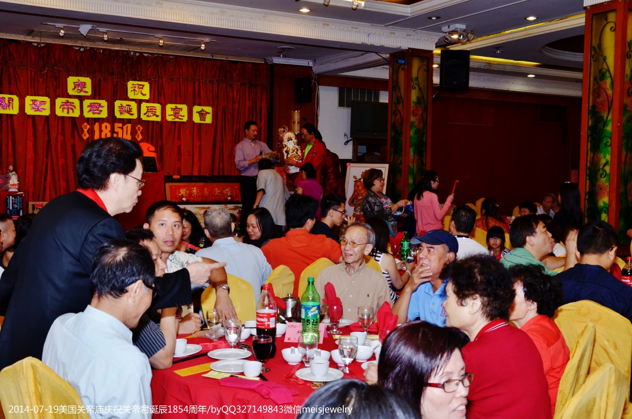 DSC_1554 (1300x861).jpg