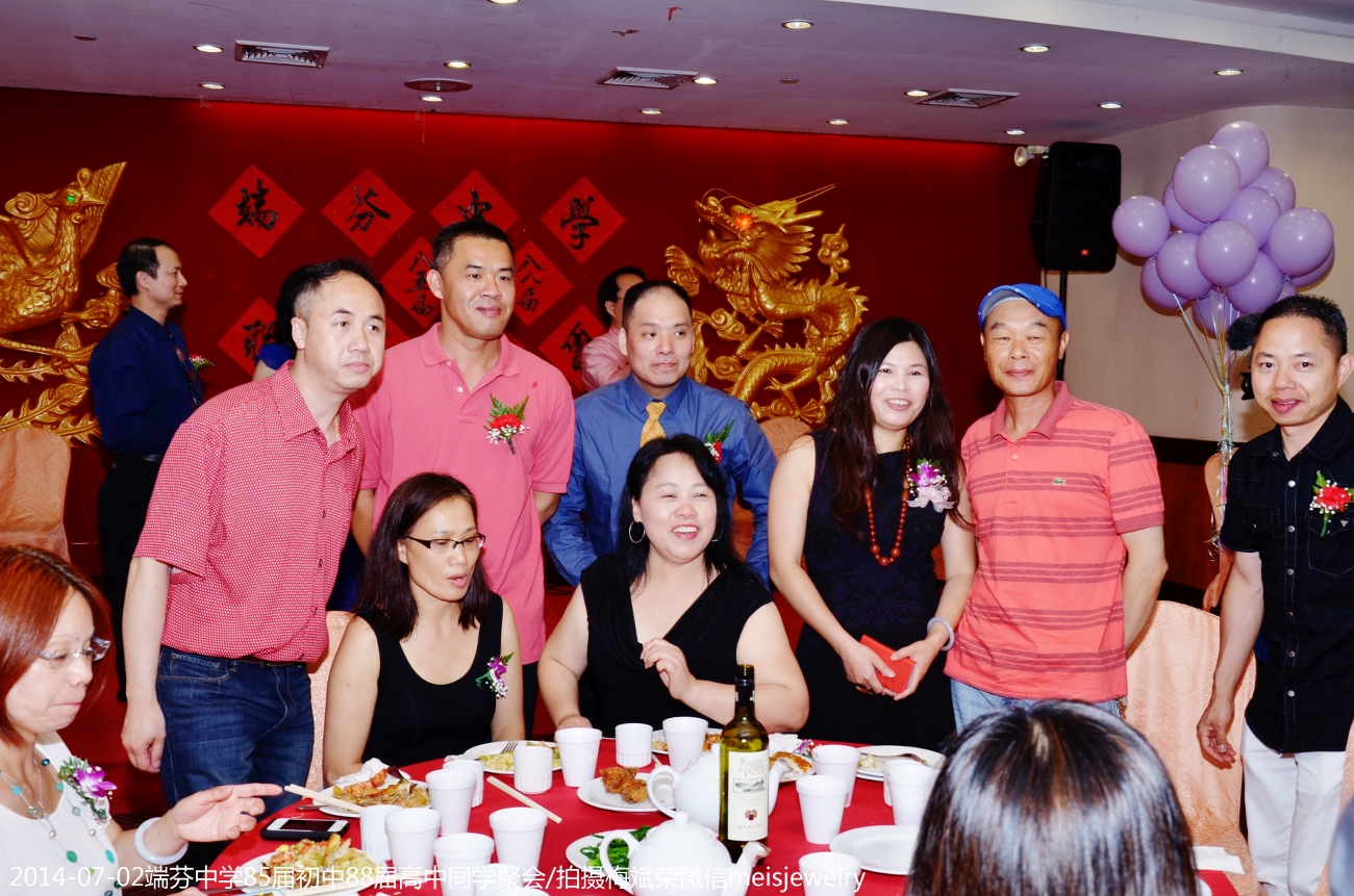 DSC_0288 (1300x861).jpg