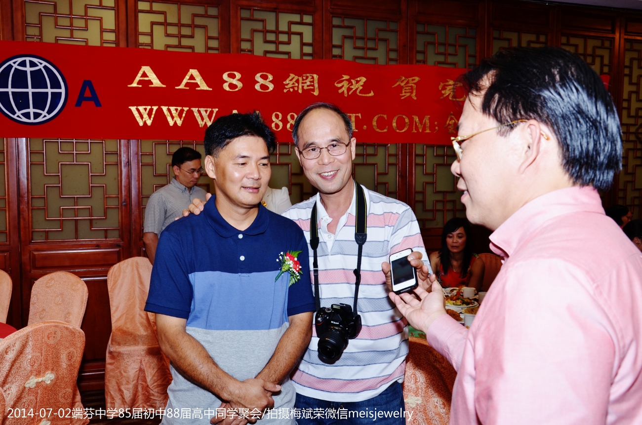DSC_0301 (1300x861).jpg