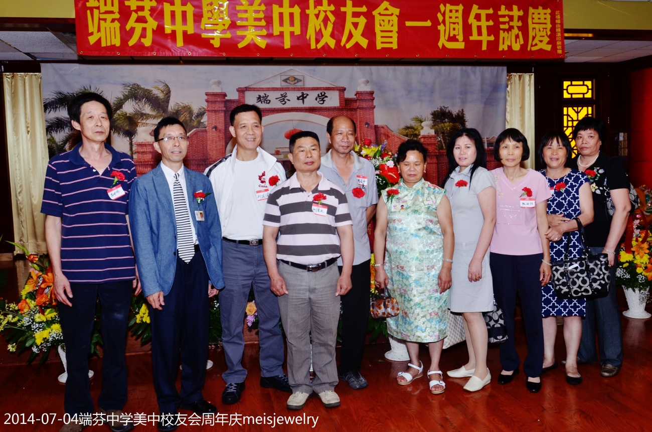 DSC_0677 (1300x861).jpg