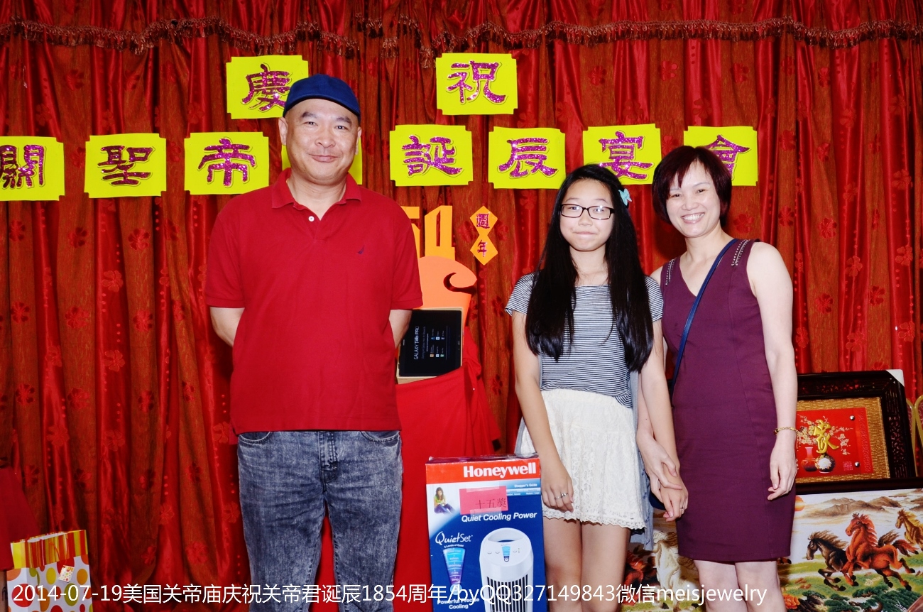 DSC_1579 (1300x862).jpg