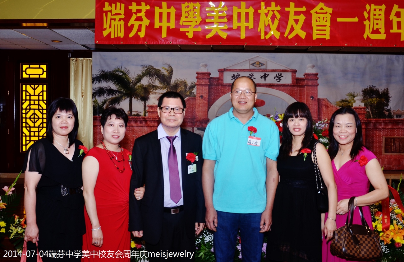 DSC_0654 (1300x842).jpg