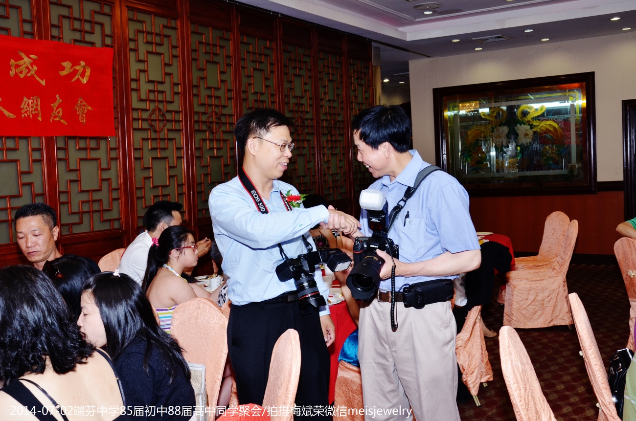 DSC_0298 (1300x861).jpg
