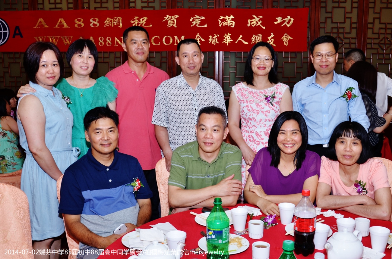 DSC_0363 (1300x860).jpg