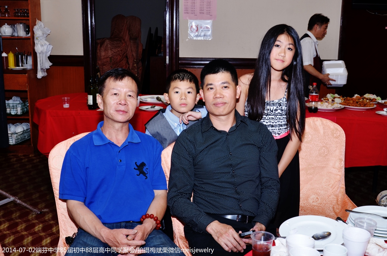 DSC_0366 (1300x861).jpg
