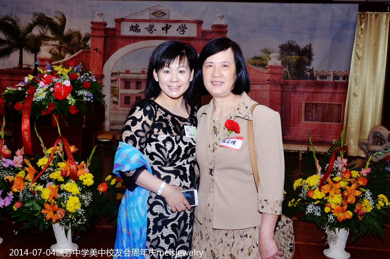 DSC_0648 (1300x862).jpg