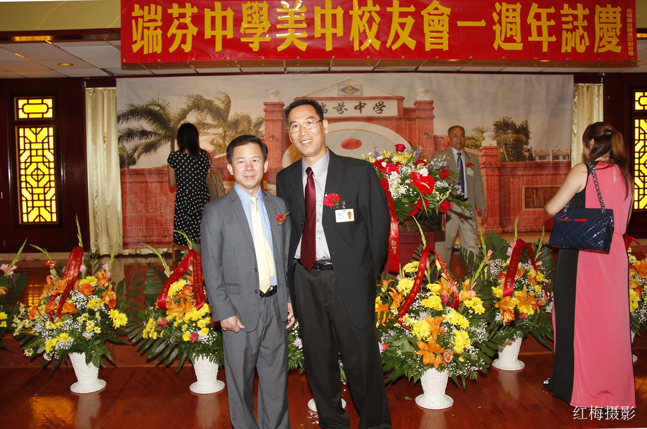 _MG_0103.JPG