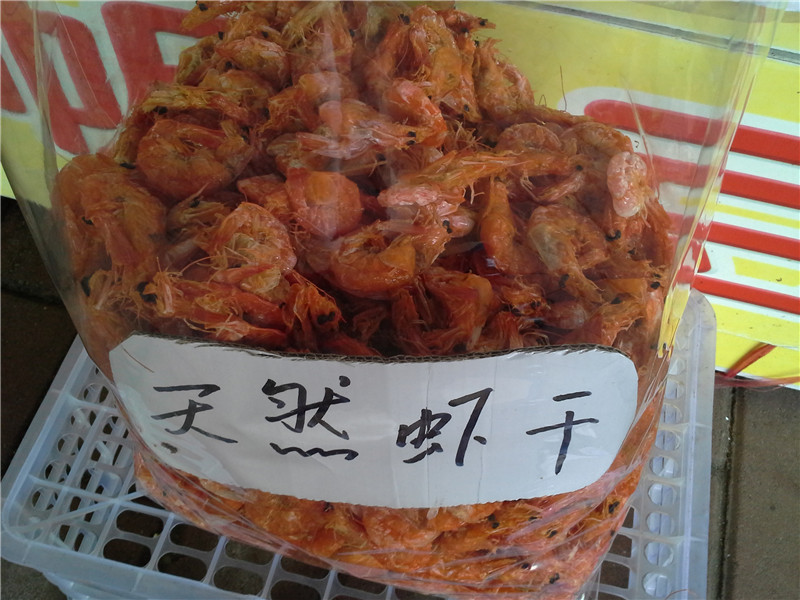 20140614_102324.jpg