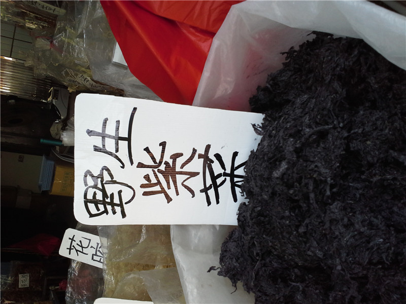 20140614_102455.jpg