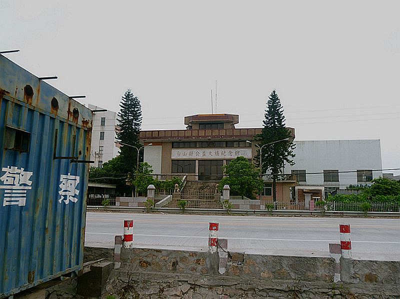 P1120841.JPG