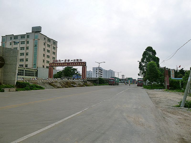 P1120843.JPG