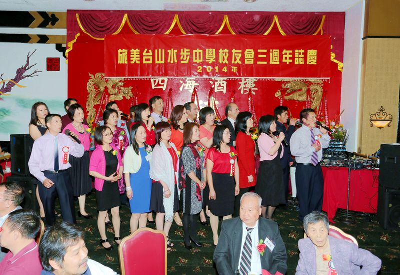 C83A8750.JPG