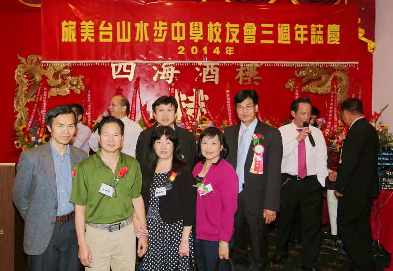 C83A8860.JPG