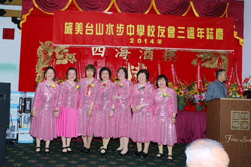 C83A8720.JPG