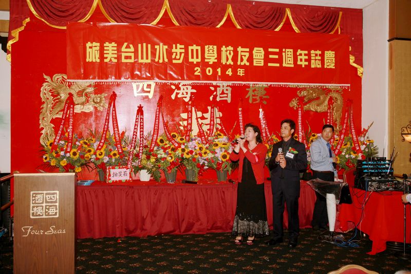 IMG_8786.JPG