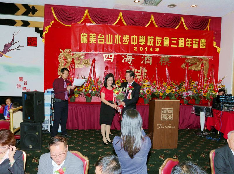 C83A8753.JPG