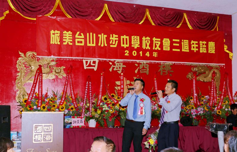 C83A8844.JPG