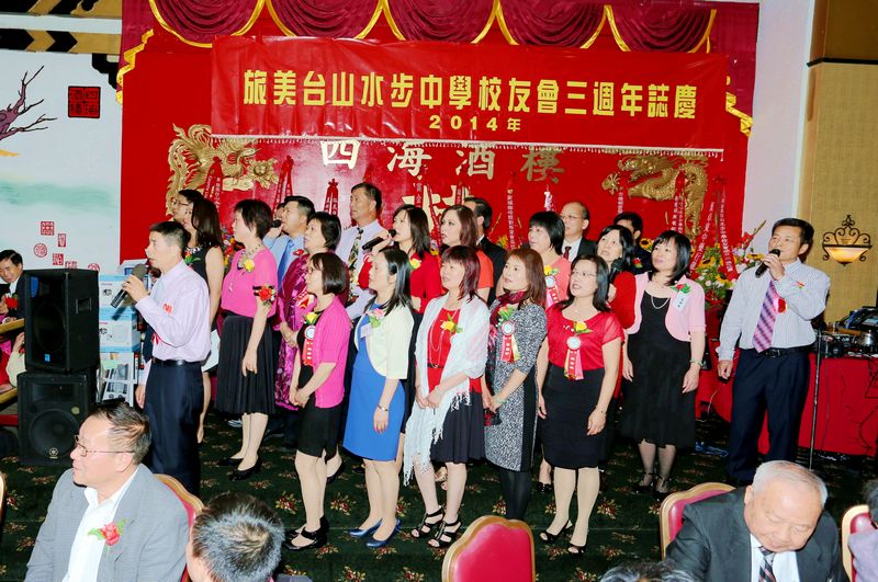 C83A8747.JPG