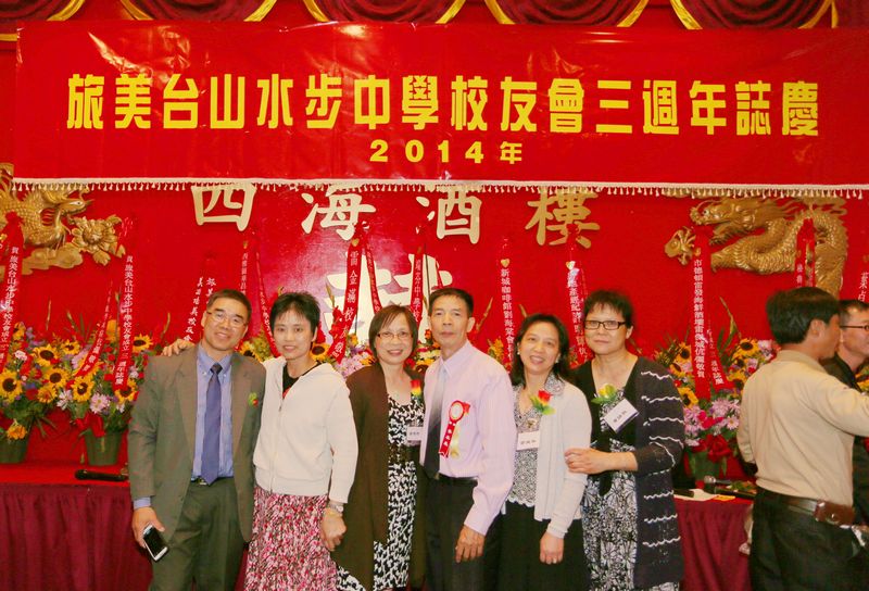 C83A8870.JPG
