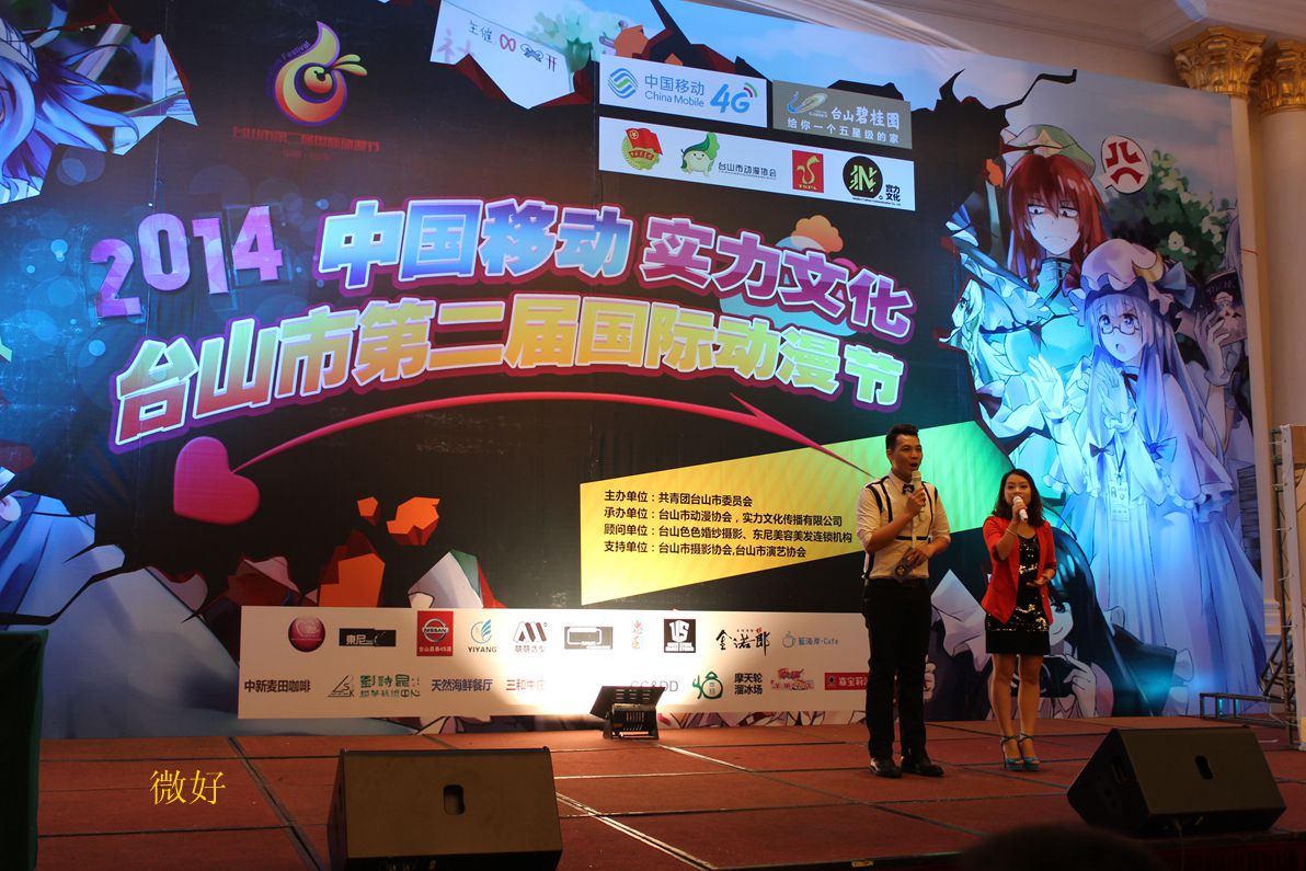 IMG_5734_.jpg