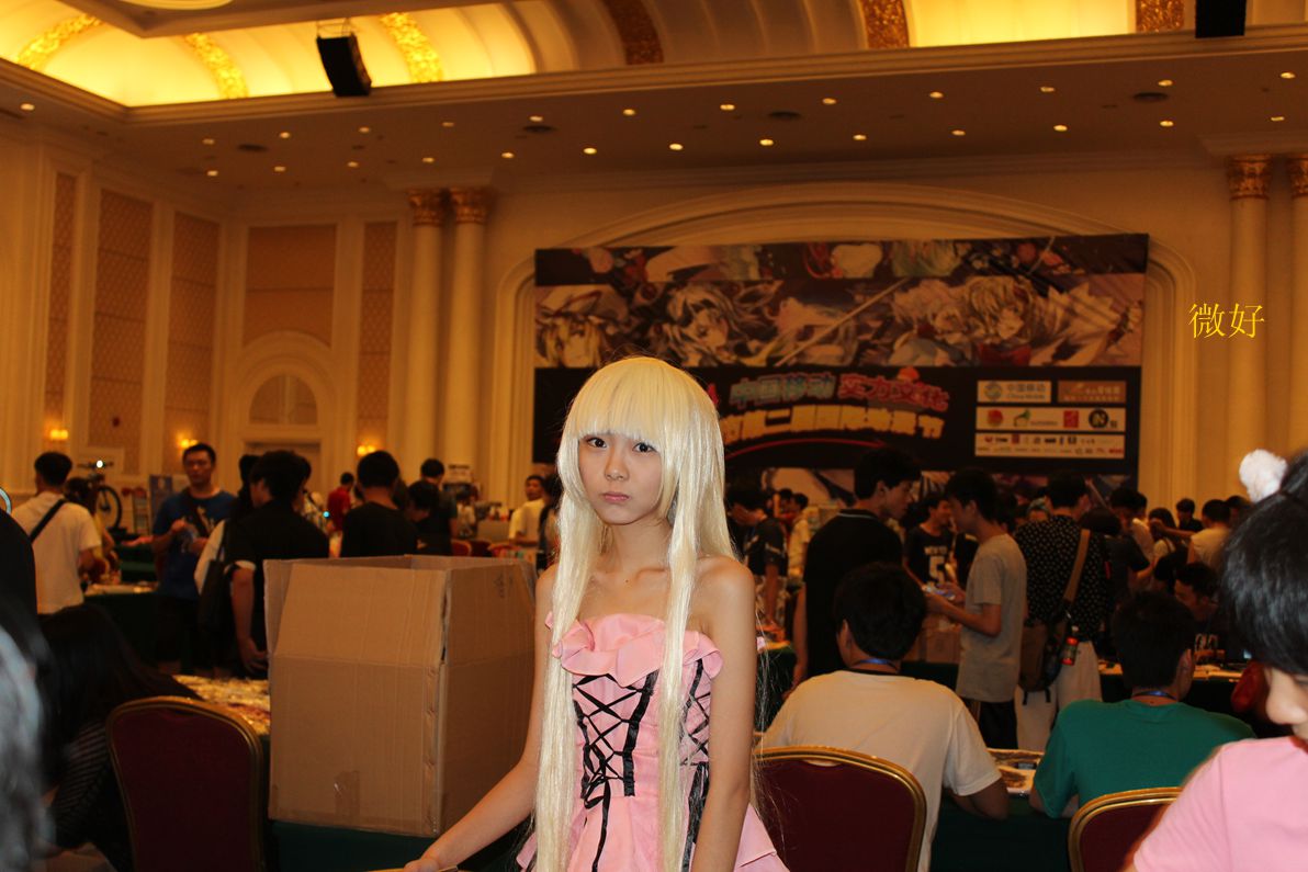 IMG_5732_.jpg