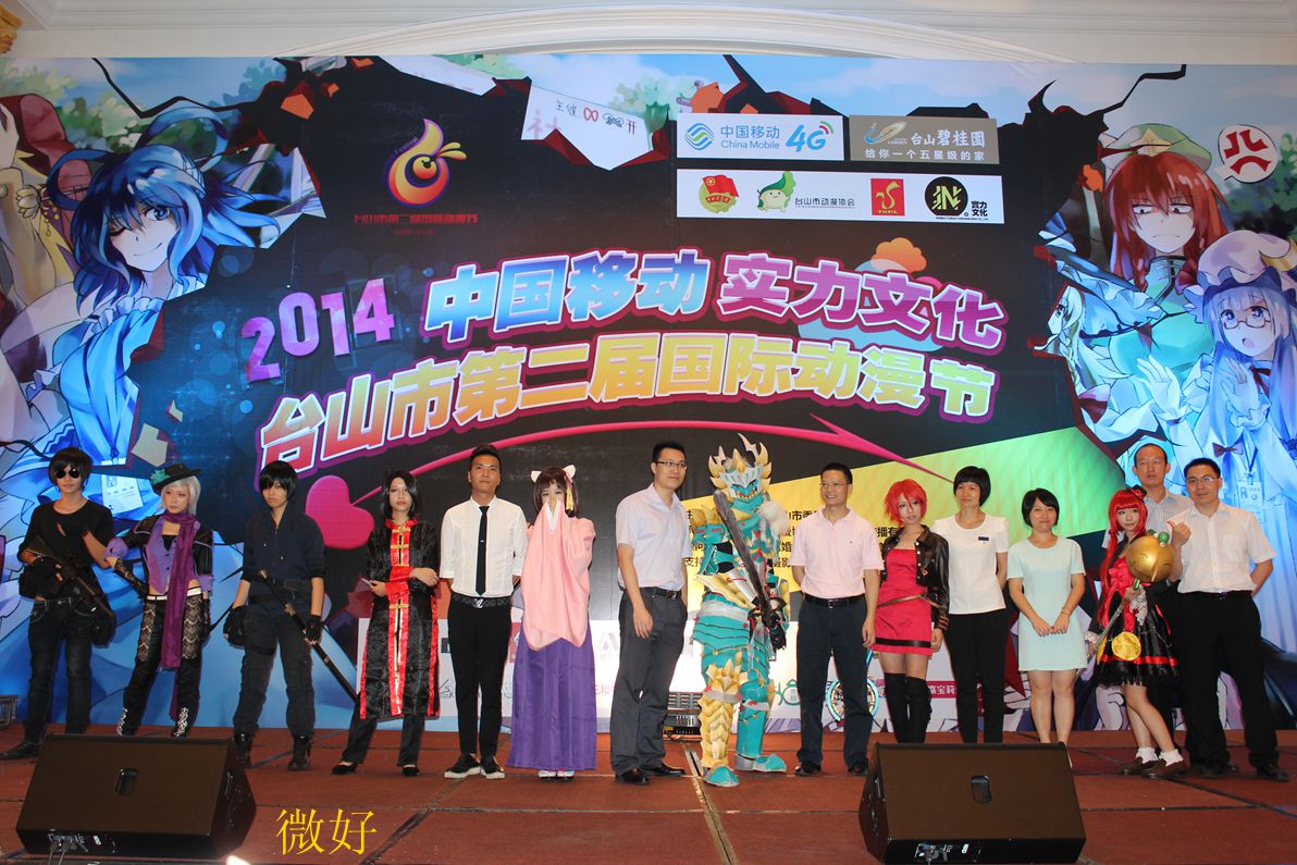 IMG_5884_.jpg