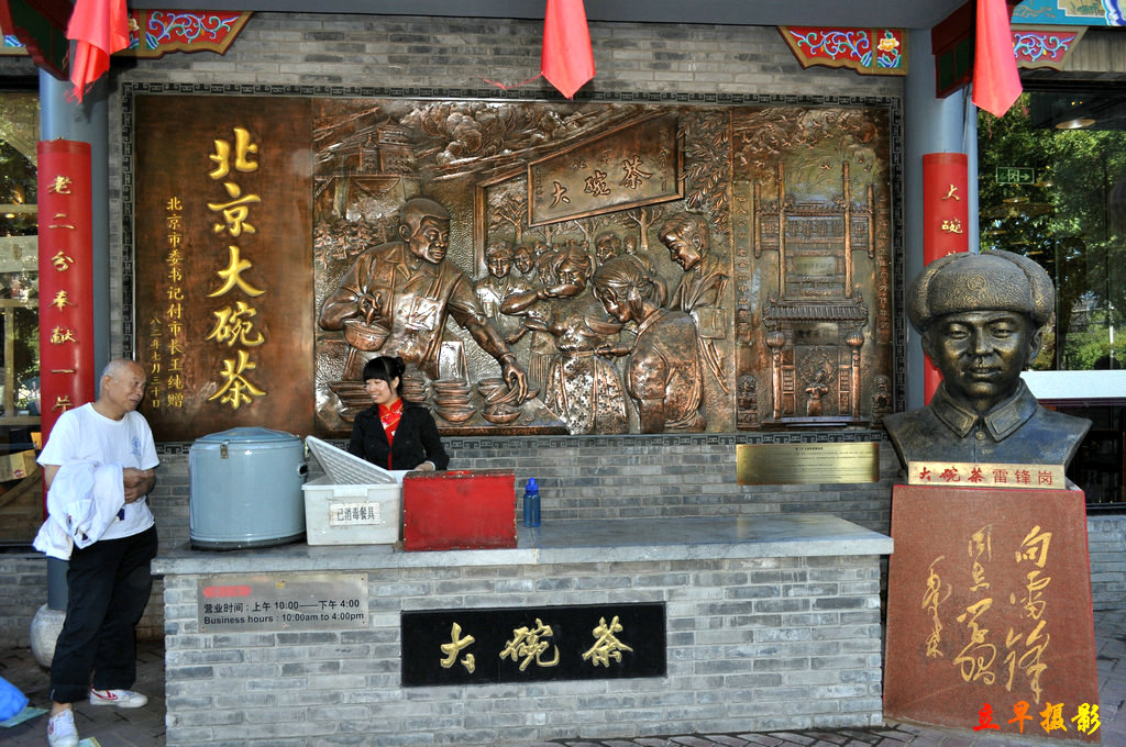 DSC_2230.jpg