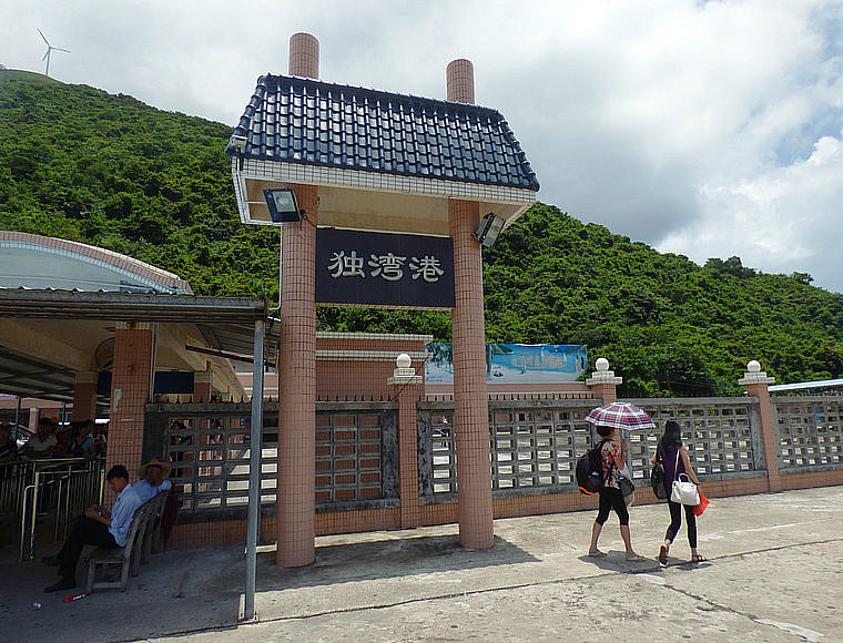 P1040120.JPG