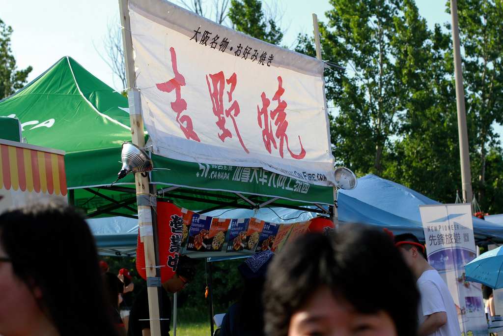 IMG_4412.jpg