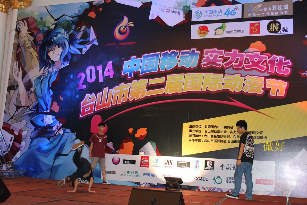 IMG_5984_.jpg