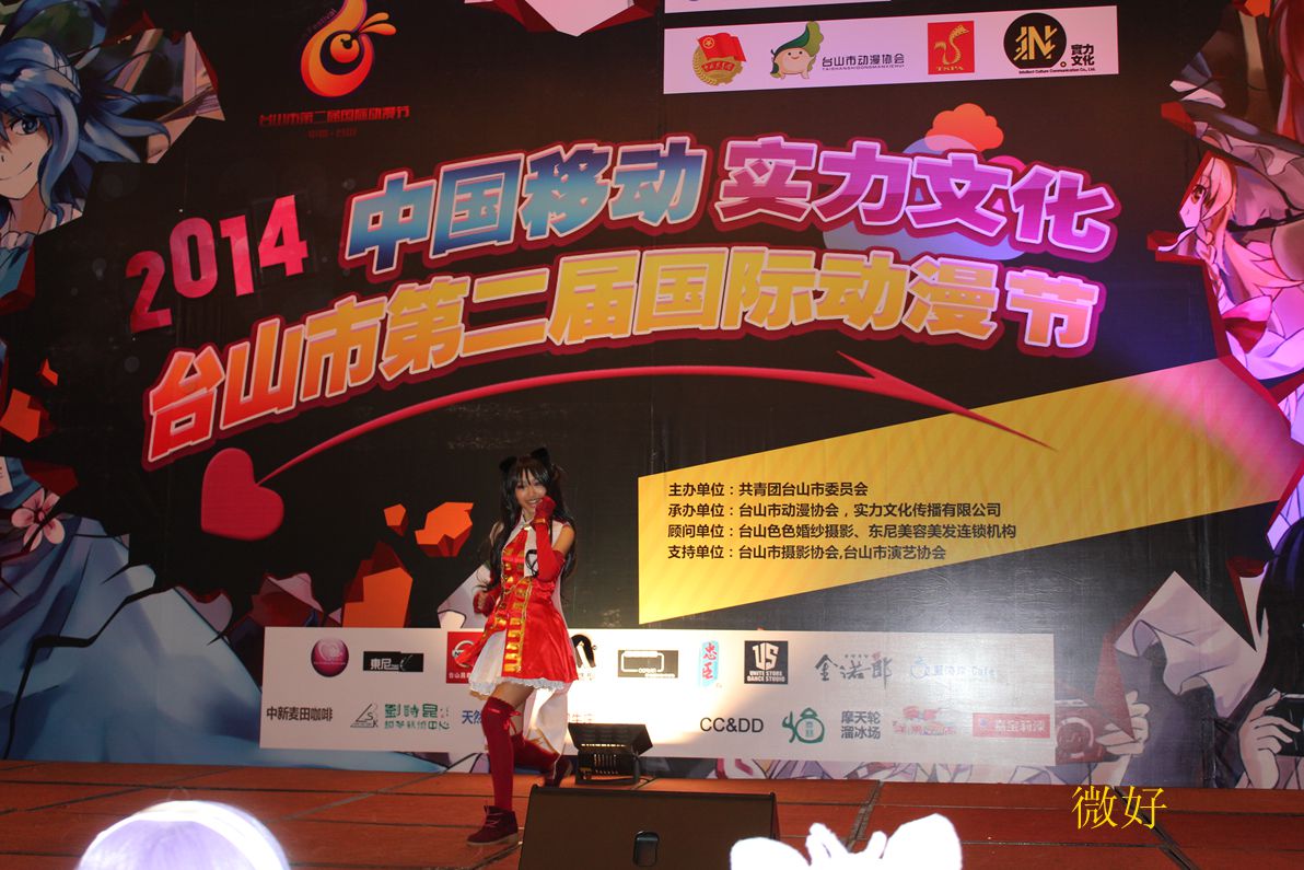 IMG_6033_.jpg