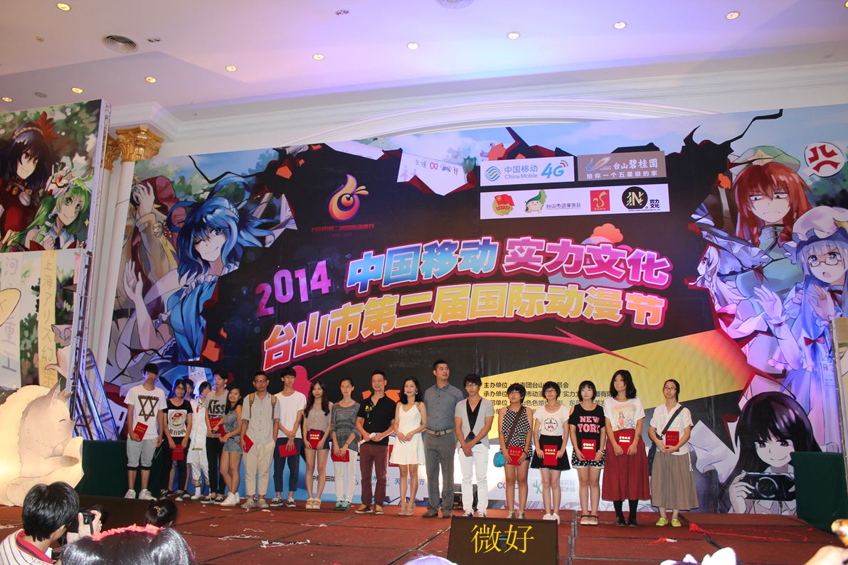 IMG_6136_.jpg