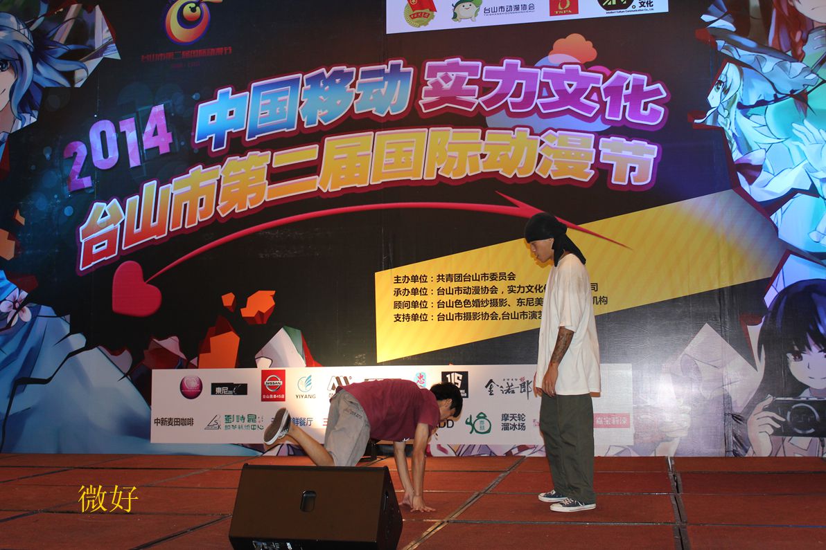 IMG_5988_.jpg