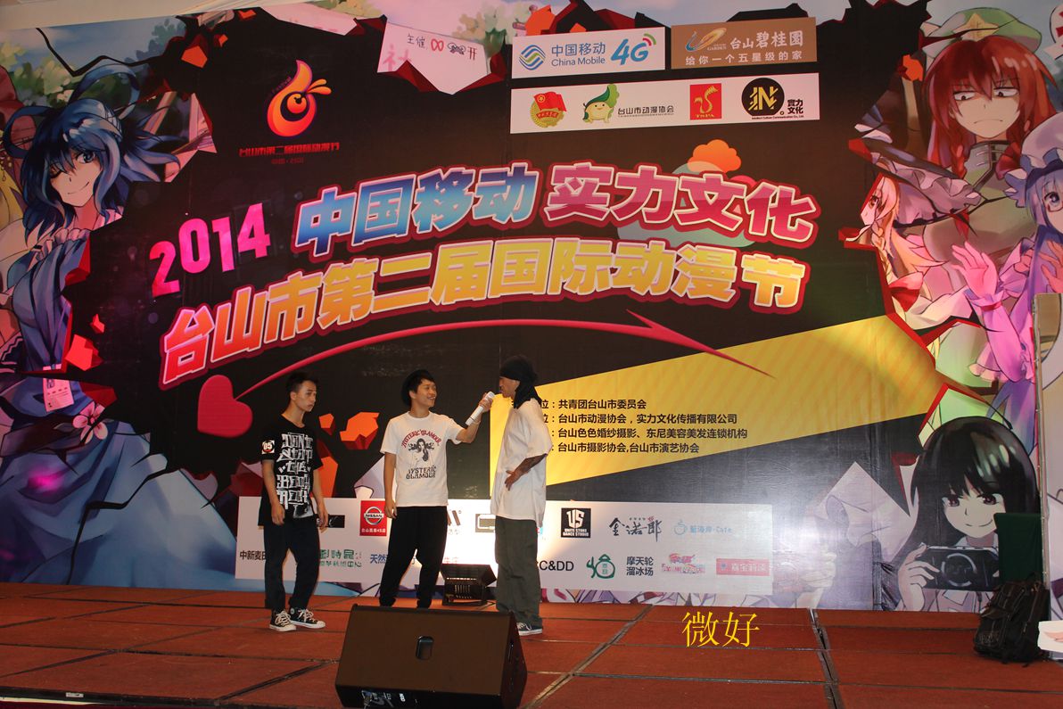 IMG_6003_.jpg